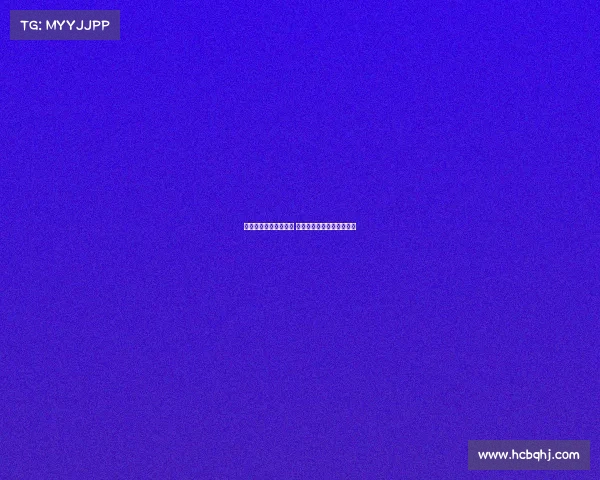 迈阿密热火队重塑辉煌 未来星光闪耀球场的新篇章 迈阿密热火队重塑辉煌 未来星光闪耀球场的新篇章