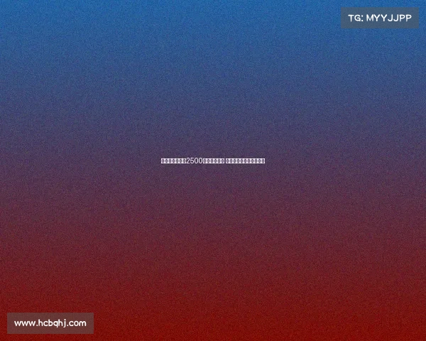 意媒：邓弗里斯2500万解约金过期 巴萨因专注孔德未做行动