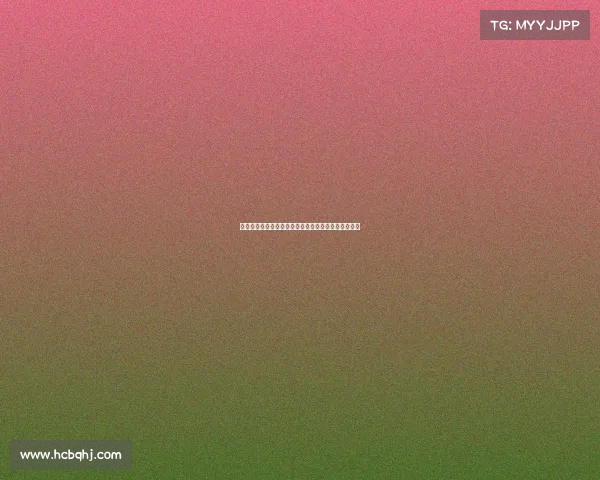 迪马：博洛尼亚曾欲引进阿泰卡梅但球员仅愿加盟米兰