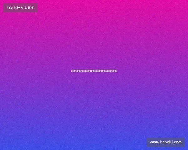 库巴西即将开启大学生活迈向独立之路离开拉玛西亚的成长与挑战