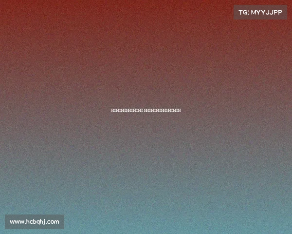 斯洛特再度在温布利决赛失利 水晶宫横扫力克曼联终结对决梦想