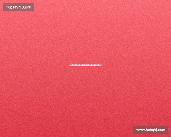 迈阿密热火队重塑辉煌 未来星光闪耀球场的新篇章