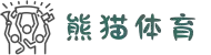 熊猫体育(Panda)官方网站- Panda SPORTS